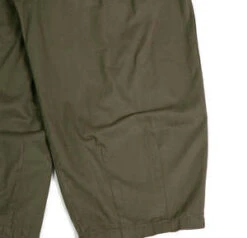 AnglanTwill Cotton Belt Balloon Pants - Khaki -Grami Jean Shop Anglan Twill Cotton Belt Balloon Pants Khaki 20231018202921 1