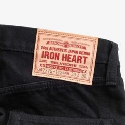Iron Heart14oz Selvedge Slim Taper Denim - Black -Grami Jean Shop IH 777S 142bb 14oz Selvedge Denim Slim Taper Black Black 20230127013005 3