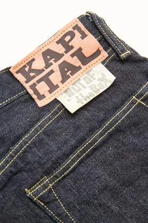 Kapital14 Oz. Denim 5p Monkey Cisco Jeans - One Wash (Out Of The Box) 12 Kapital14 Oz. Denim 5p Monkey Cisco Jeans - One Wash (Out Of The Box) - Image 10