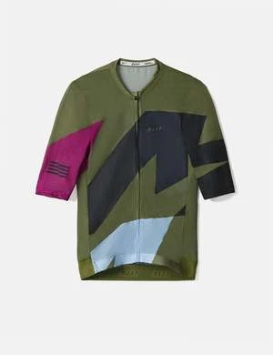 MAAPEmerge Ultralight Pro Jersey - Grass Green 7 MAAPEmerge Ultralight Pro Jersey - Grass Green - Image 5