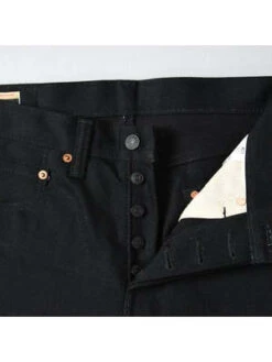 Momotaro Jeans15.7oz Tight Tapered Jeans - Black 15 Momotaro Jeans15.7oz Tight Tapered Jeans - Black -Grami Jean Shop Momotaro Black 15 7oz 0306 B Tight Tapered 20230802224906 2