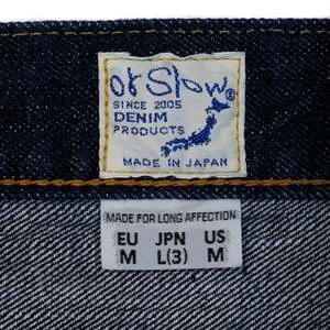 Orslow107 Ivy Fit - One Wash 8 Orslow107 Ivy Fit - One Wash - Image 6