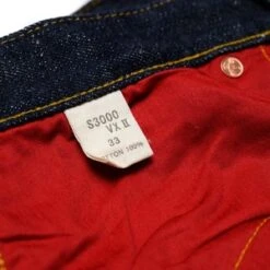 SAMURAI JEANSModel Zero 17oz Selvedge Denim Relaxed Straight Jeans - Blue -Grami Jean Shop S3000VXII Model Zero 17oz Selvedge Denim Relaxed Straight 20230814081836 2