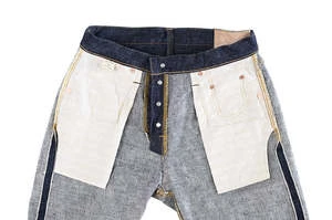 Samurai Jeans17OZ BENKEI DENIM STRAIGHT TAPERED JEAN - Indigo 14 Samurai Jeans17OZ BENKEI DENIM STRAIGHT TAPERED JEAN - Indigo - Image 12