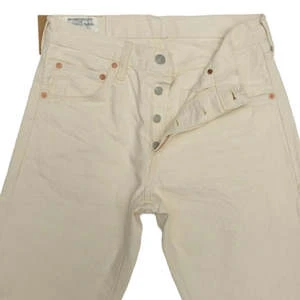 Studio D'ArtisanIvy Selvedge Jeans - Ecru 4 Studio D'ArtisanIvy Selvedge Jeans - Ecru - Image 2