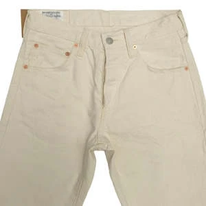 Studio D'ArtisanIvy Selvedge Jeans - Ecru 3 Studio D'ArtisanIvy Selvedge Jeans - Ecru