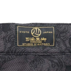 Studio D'ArtisanKurozome Shorts -Grami Jean Shop Studio D Artisan Kurozome Shorts 20230802231811 1